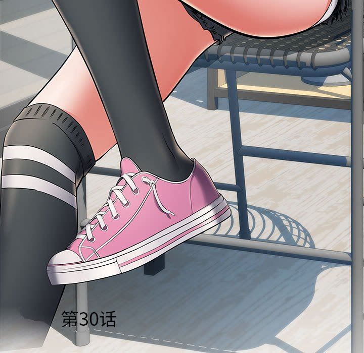 刺激的部队生活第30话