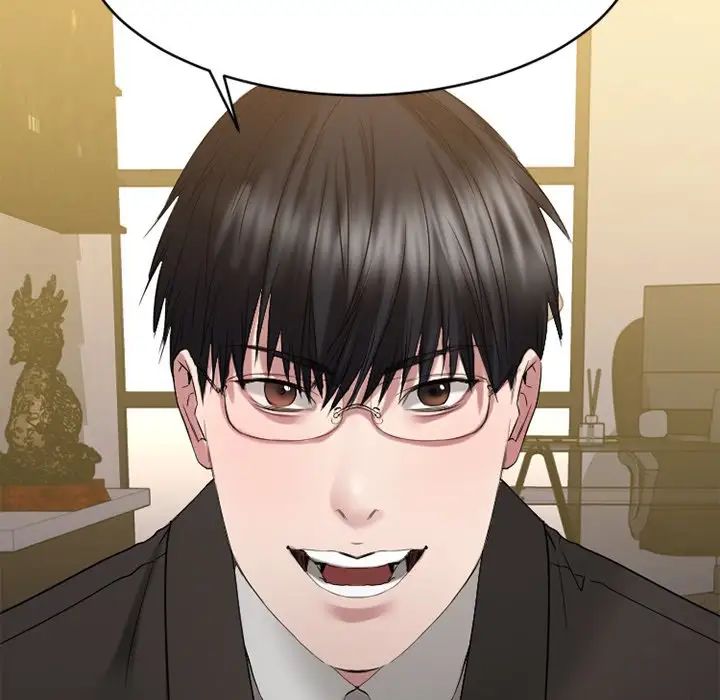 慾望食物链第35话