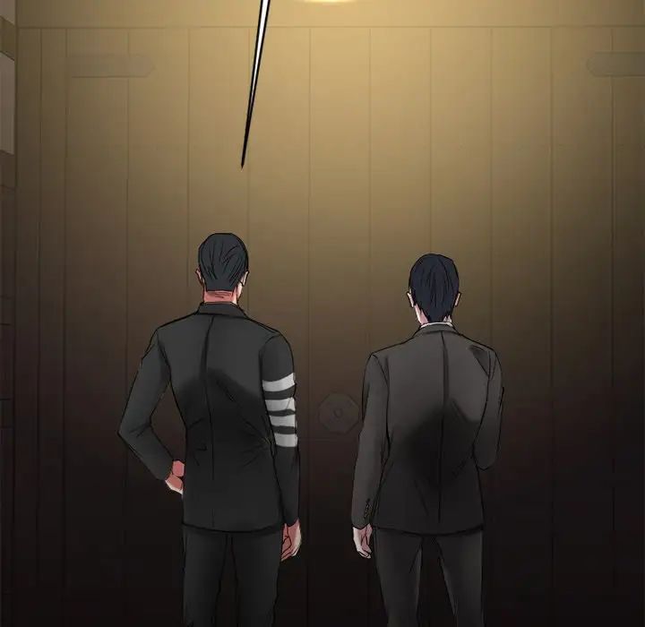 慾望食物链第35话