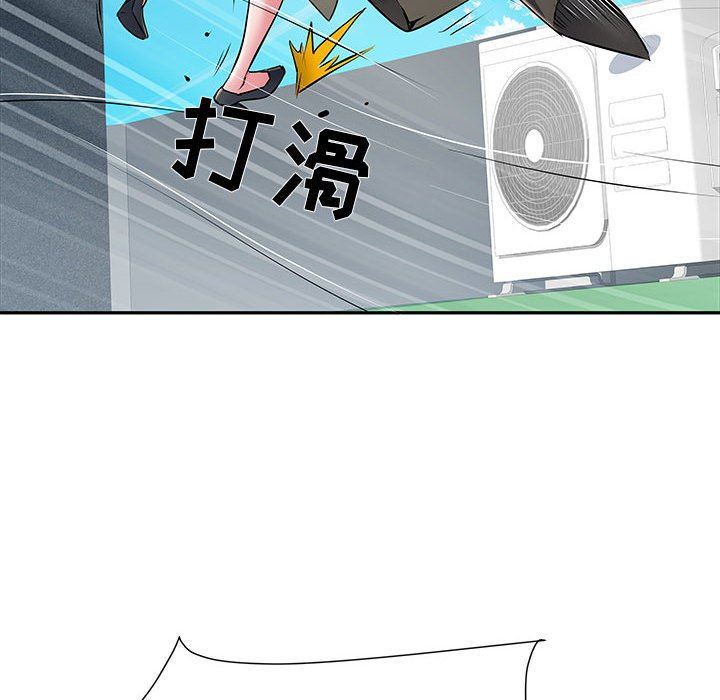 刺激的部队生活第30话