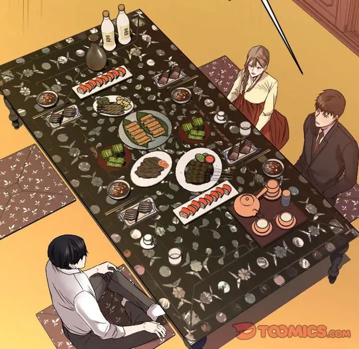 慾望食物链第39话