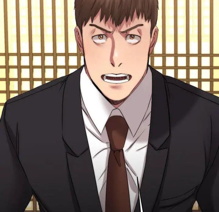 慾望食物链第39话