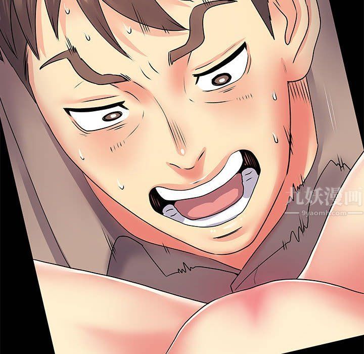 离过婚的她第22话