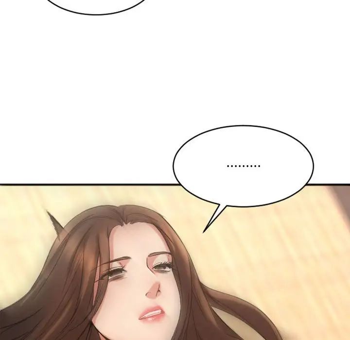 慾望食物链第39话