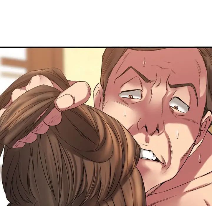 慾望食物链第39话