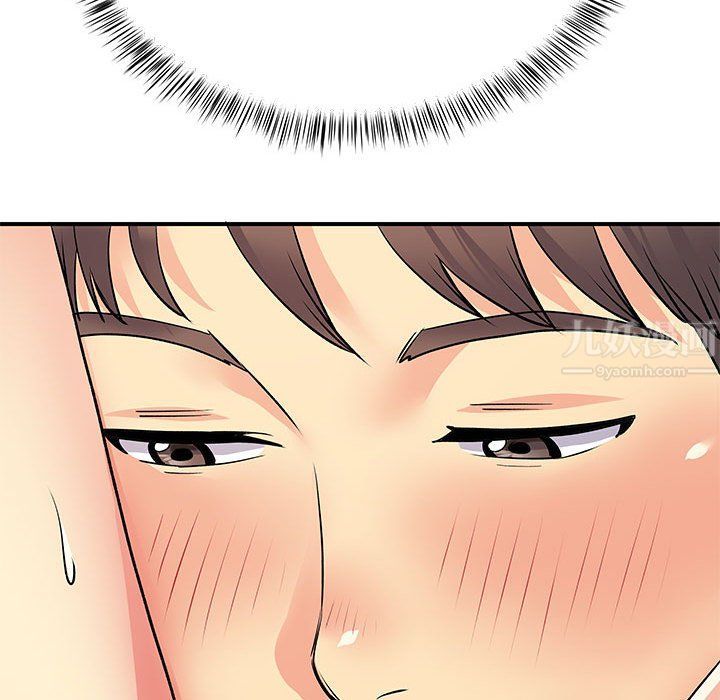 离过婚的她第23话