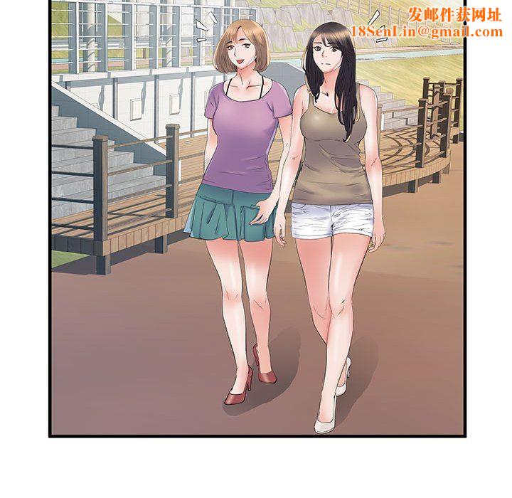 刺激的部队生活第32话