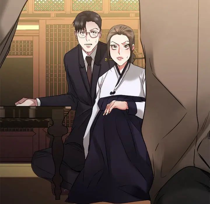 慾望食物链第39话