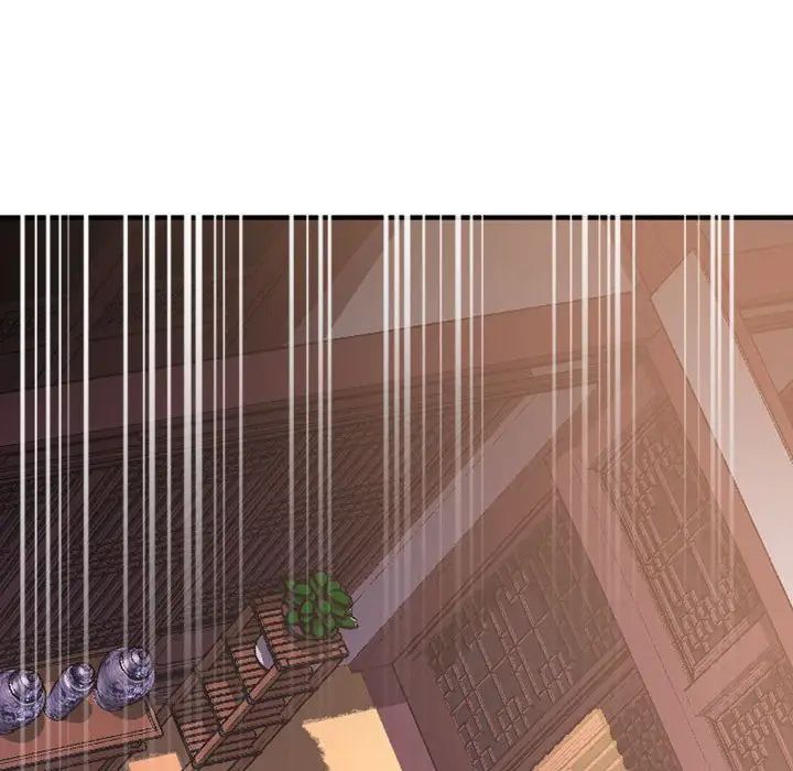 慾望食物链第39话