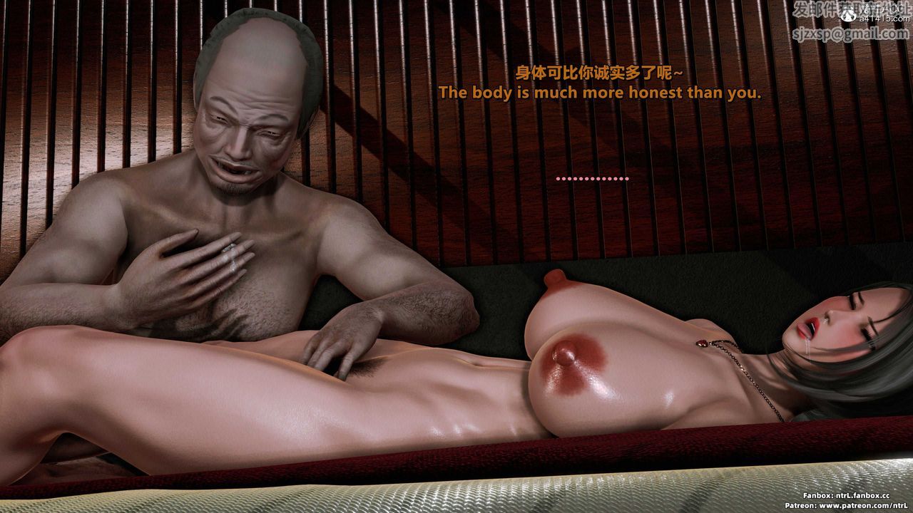 [3D]美脚格斗娘人妻水纪第12话