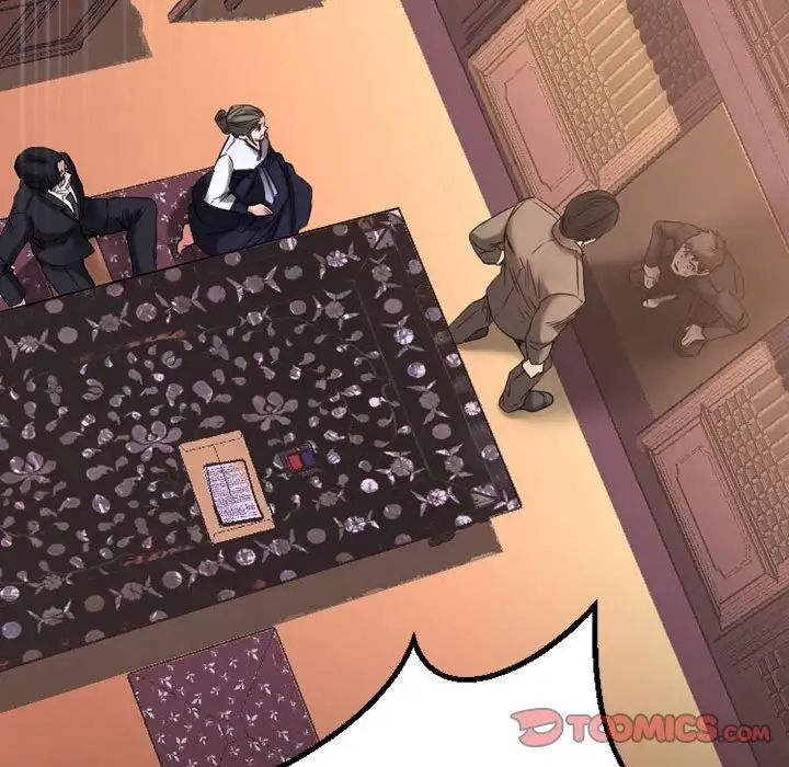 慾望食物链第39话