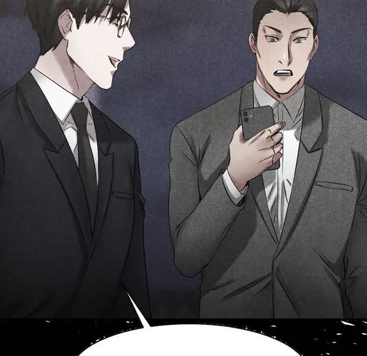 慾望食物链第39话