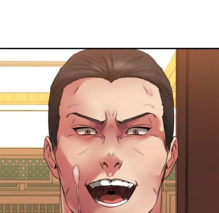 慾望食物链第39话