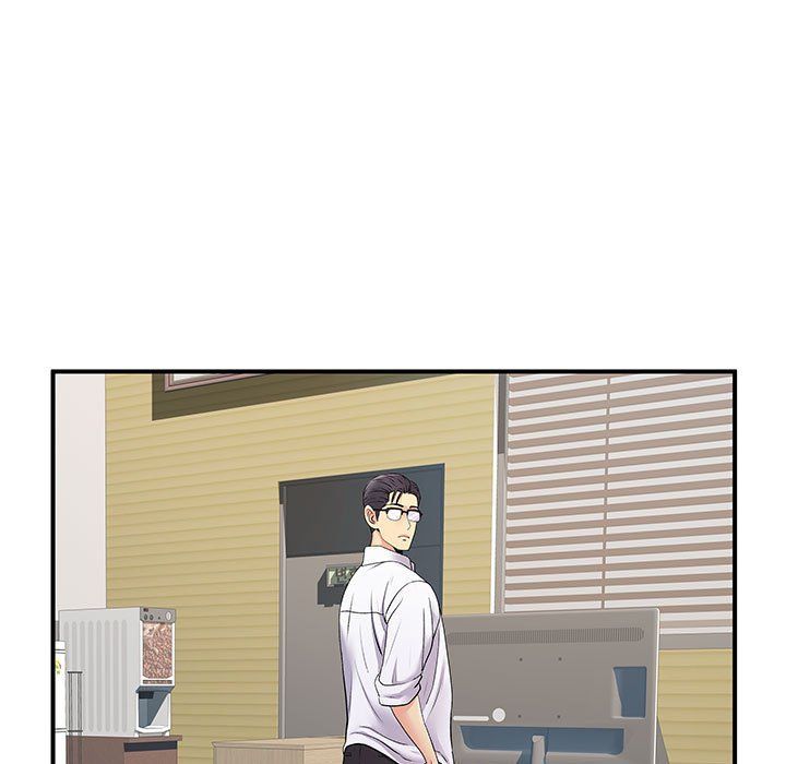 离过婚的她第24话