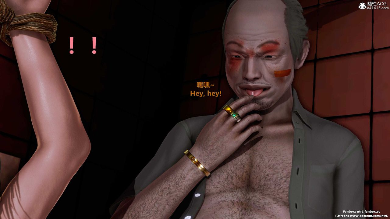 [3D]美脚格斗娘人妻水纪第13话