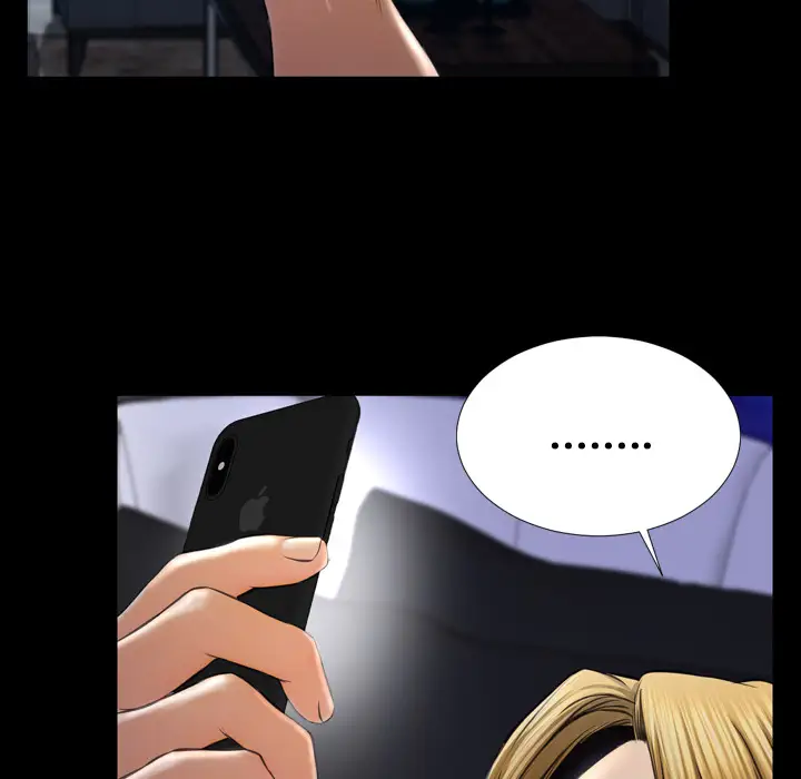 S商店的她第15话