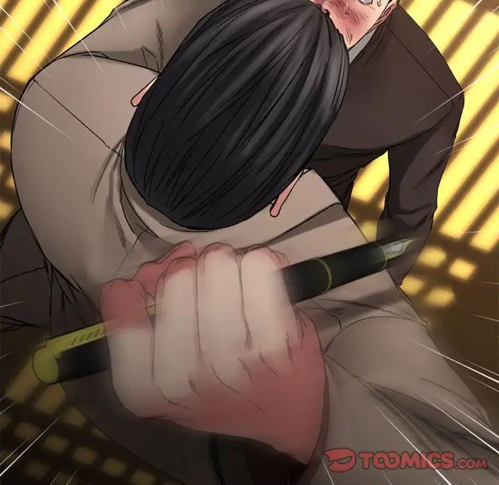 慾望食物链第40话最终话