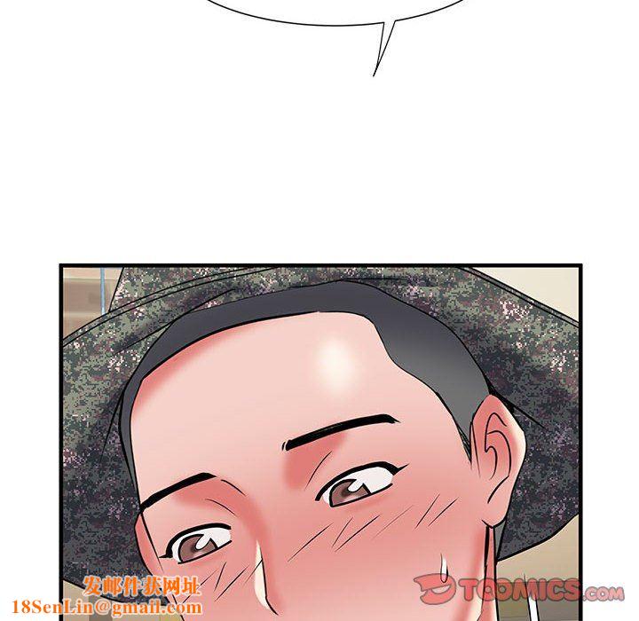 刺激的部队生活第34话