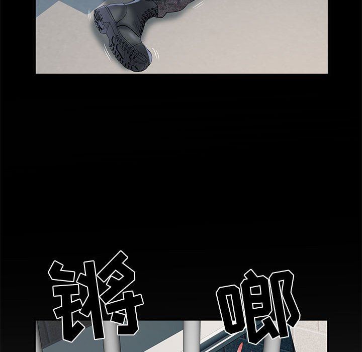 刺激的部队生活第34话