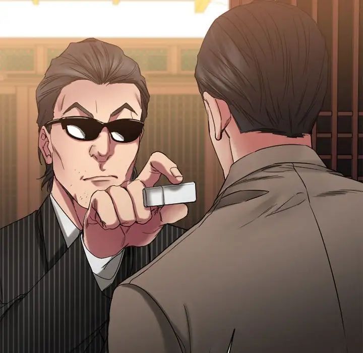 慾望食物链第40话最终话