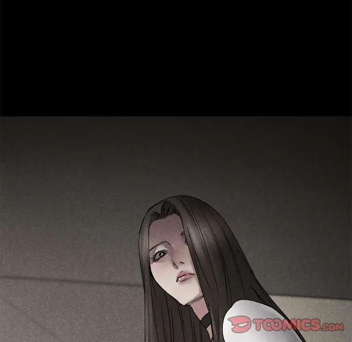 慾望食物链第40话最终话