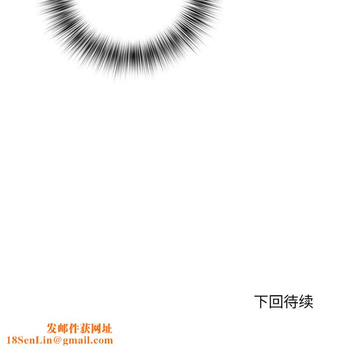 刺激的部队生活第34话
