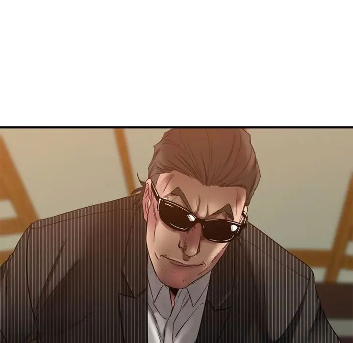 慾望食物链第40话最终话