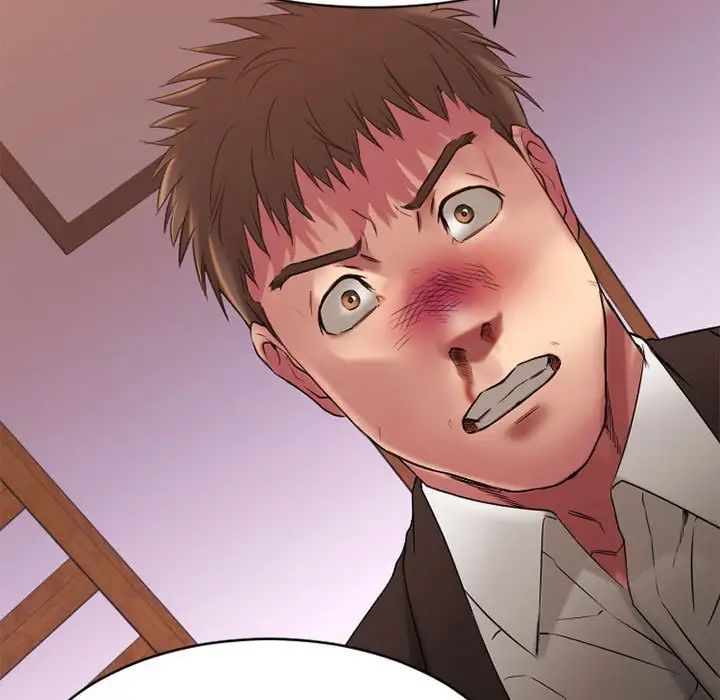 慾望食物链第40话最终话