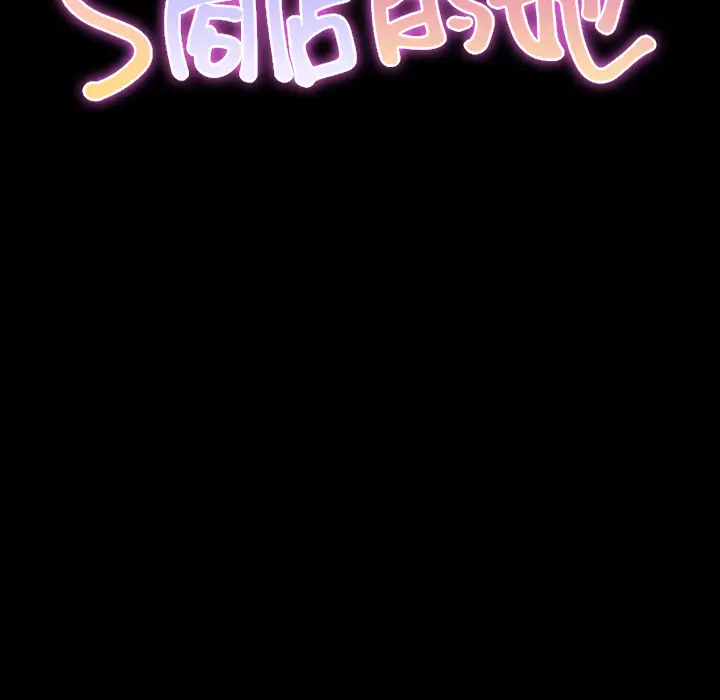 S商店的她第16话