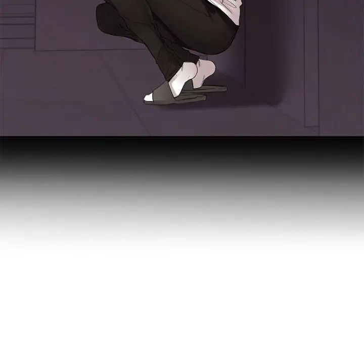 慾望食物链第40话最终话