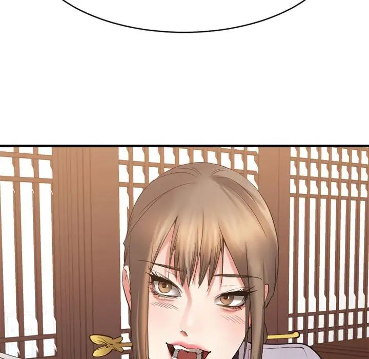 慾望食物链第40话最终话