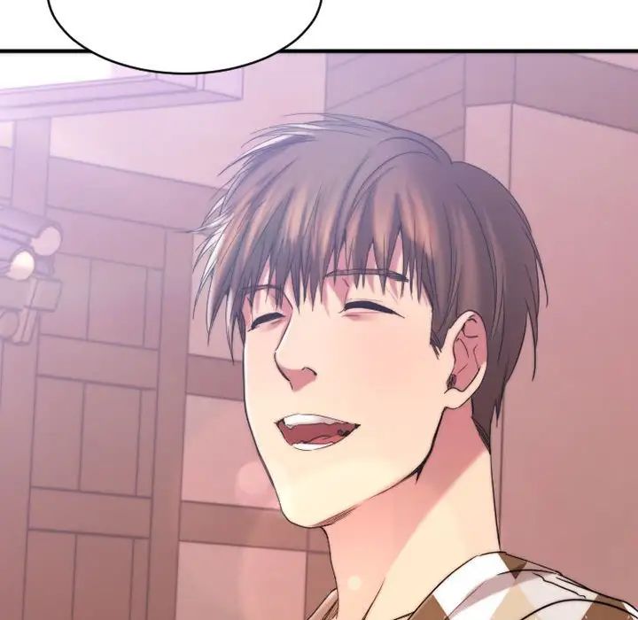 慾望食物链第40话最终话