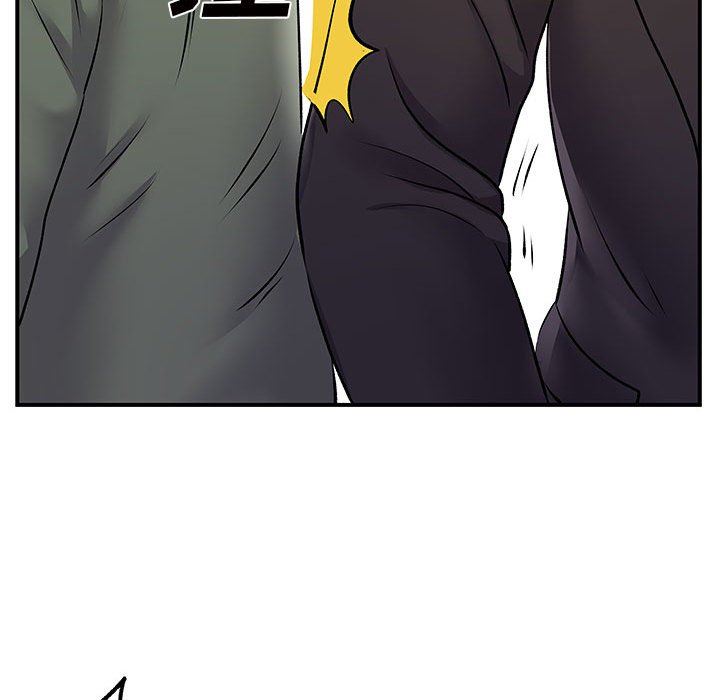 离过婚的她第26话