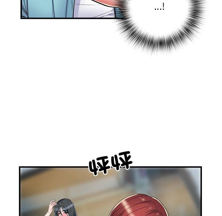 刺激的部队生活第38话