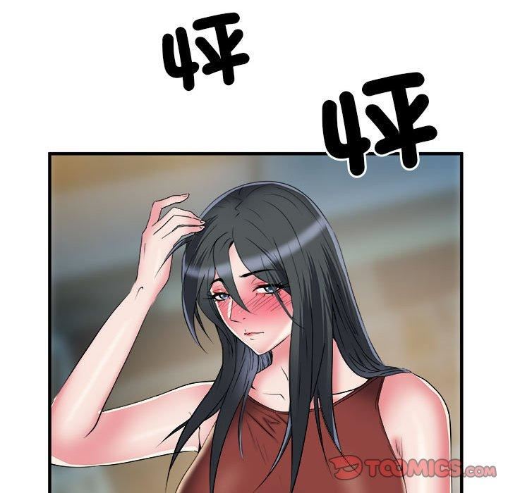 刺激的部队生活第38话