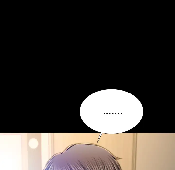 S商店的她第17话