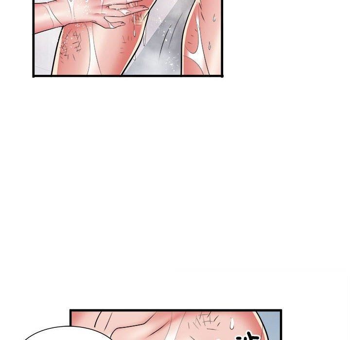 刺激的部队生活第40话