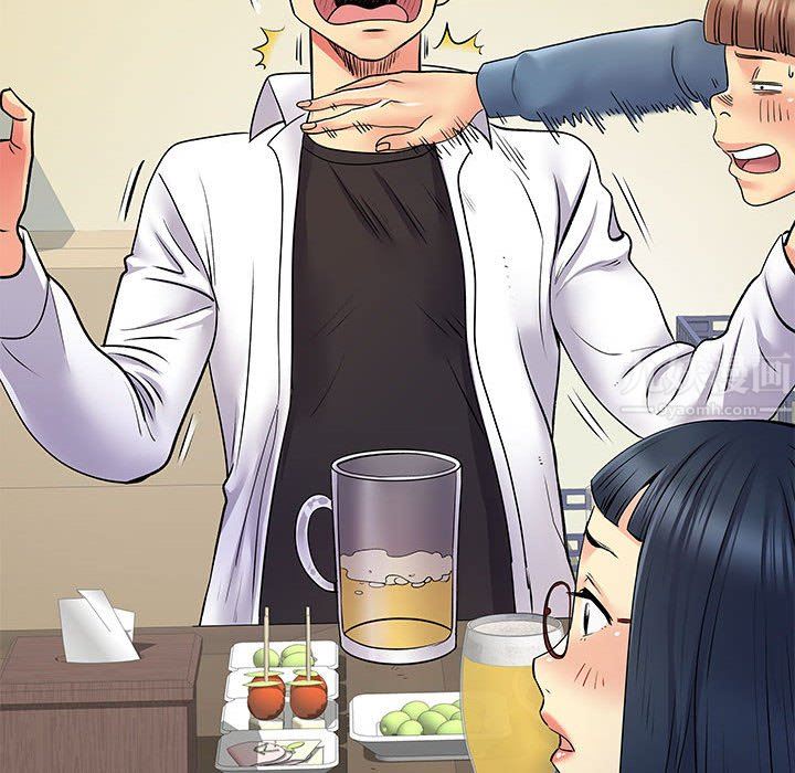 离过婚的她第28话