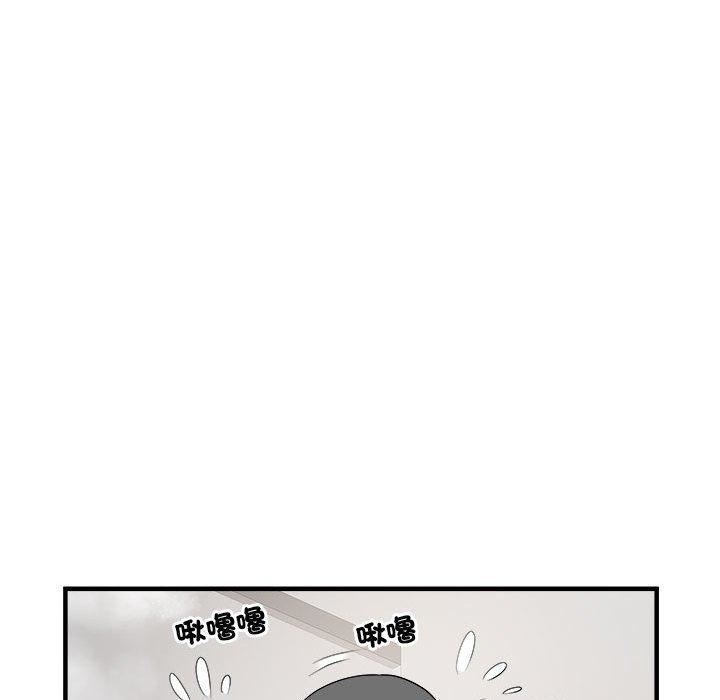 刺激的部队生活第40话