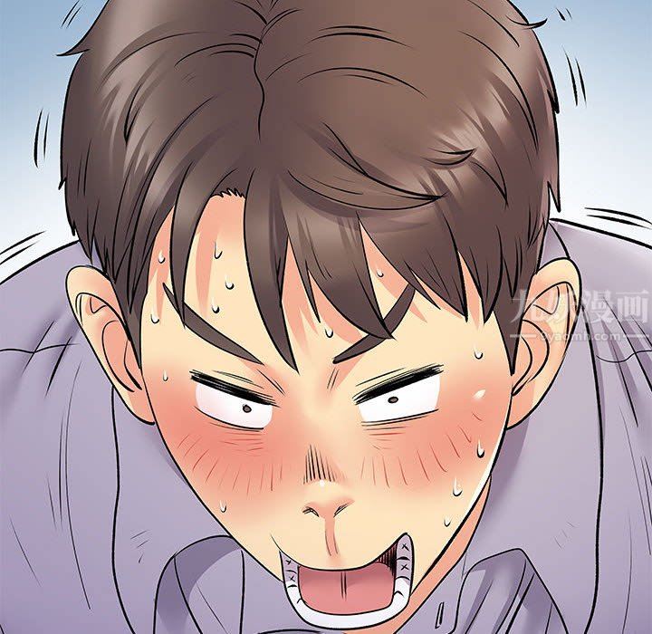 离过婚的她第28话