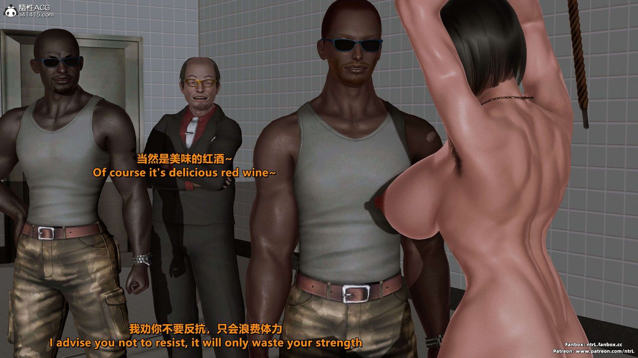 [3D]美脚格斗娘人妻水纪第17话