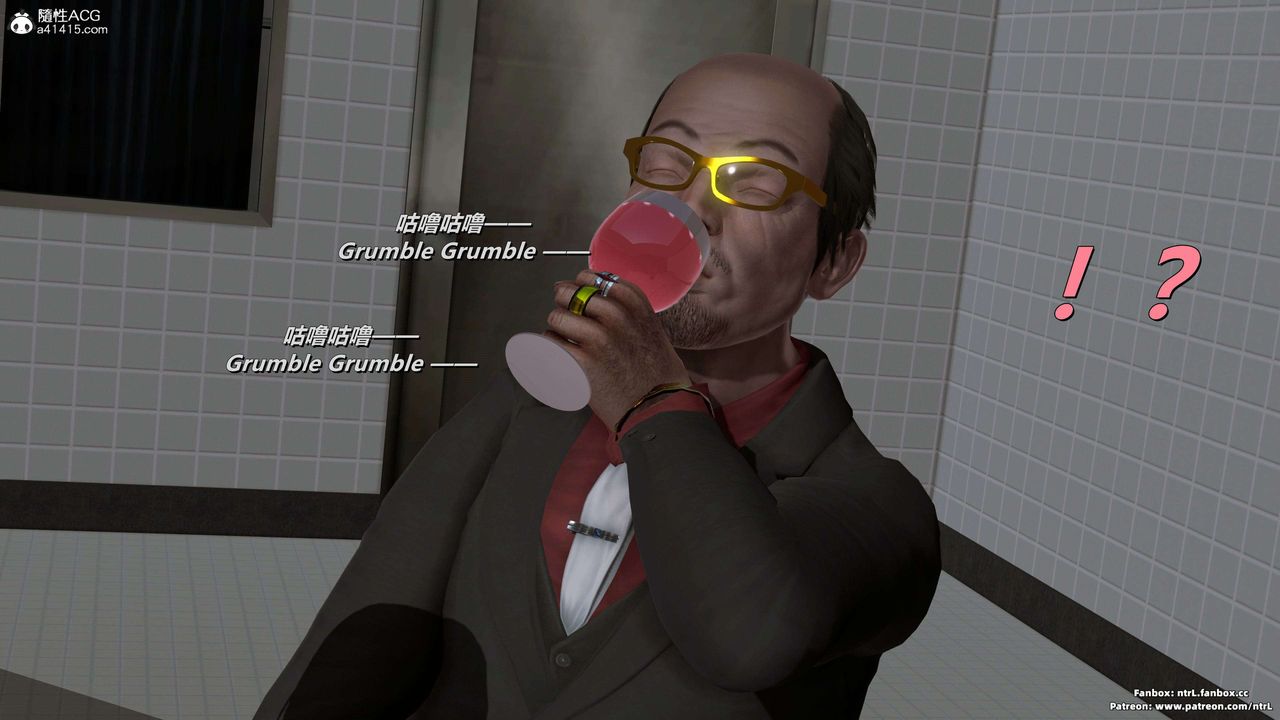 [3D]美脚格斗娘人妻水纪第17话