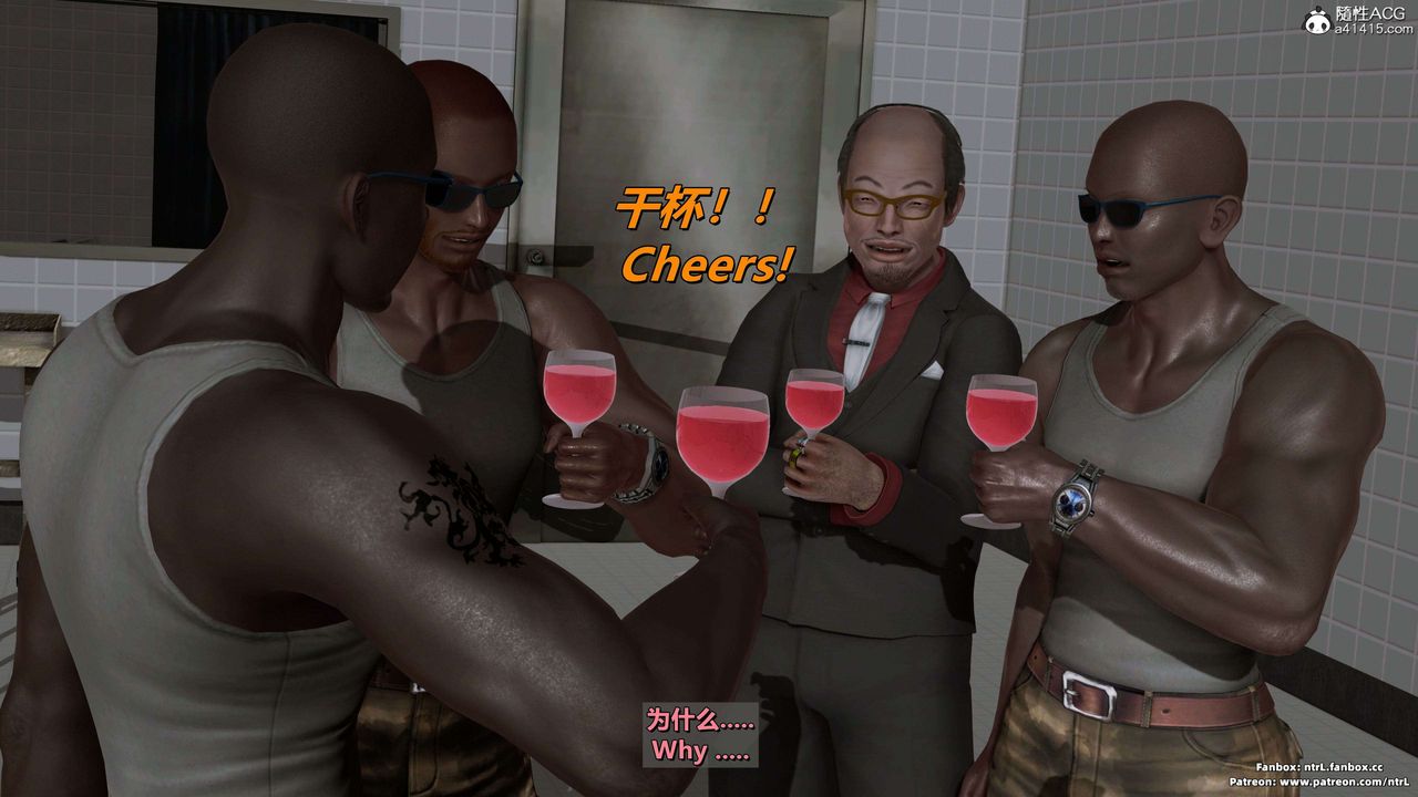 [3D]美脚格斗娘人妻水纪第17话