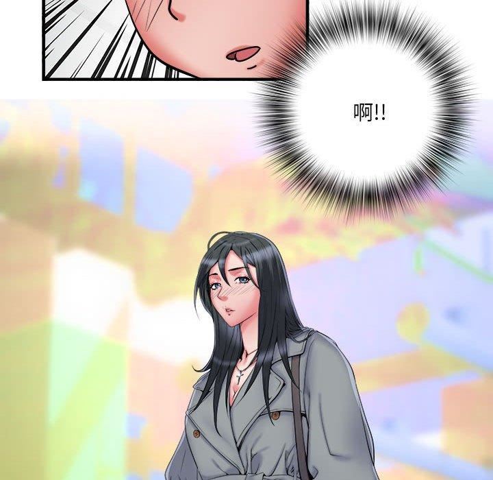 刺激的部队生活第42话