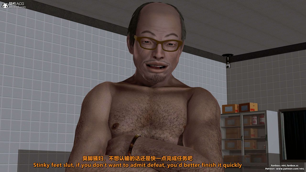 [3D]美脚格斗娘人妻水纪第18话