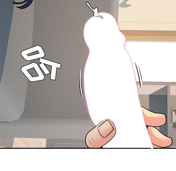 离过婚的她第29话