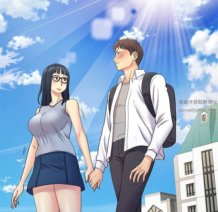 离过婚的她第29话