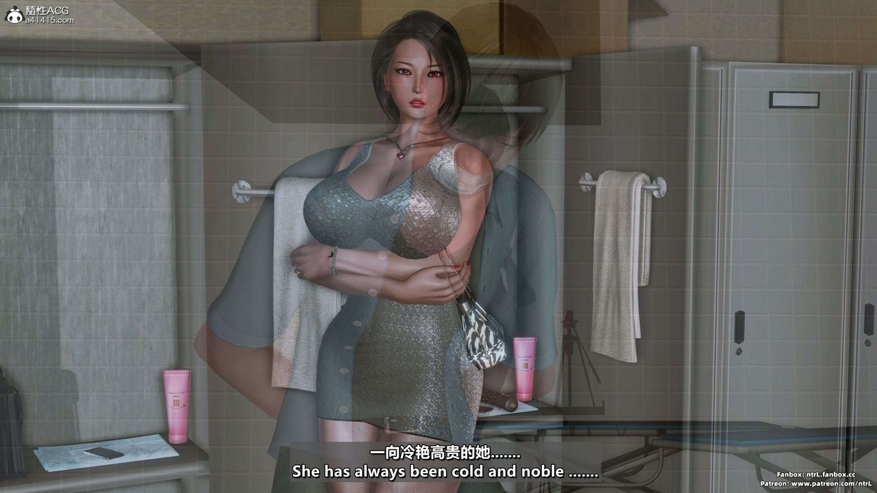 [3D]美脚格斗娘人妻水纪第19话