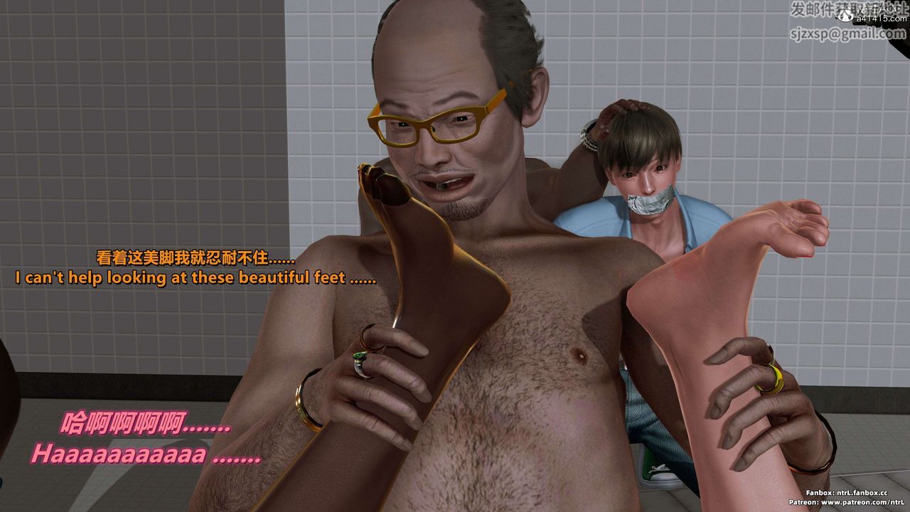 [3D]美脚格斗娘人妻水纪第19话