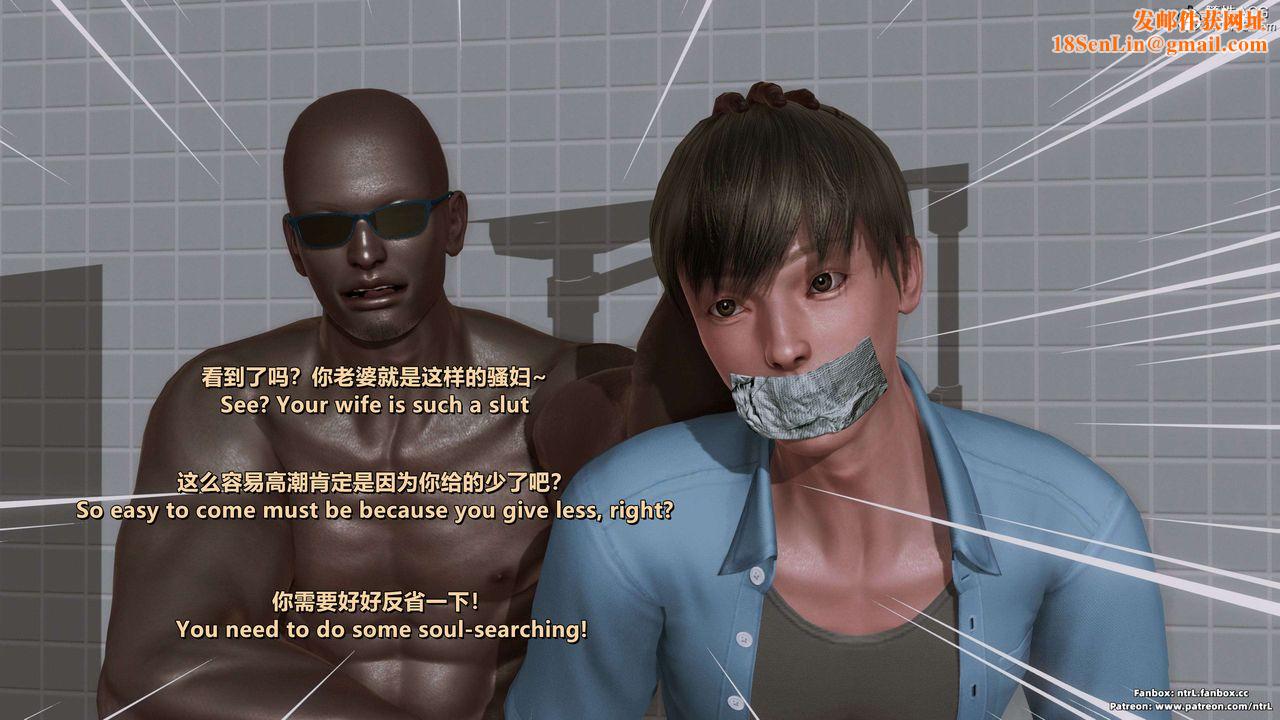 [3D]美脚格斗娘人妻水纪第19话